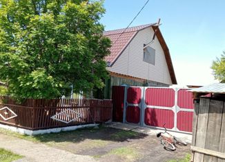 Продам дом, 33.7 м2, Шарыпово, улица Просвещения, 7