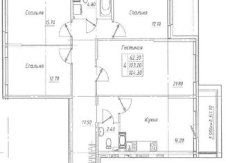 Продажа 4-комнатной квартиры, 103.5 м2, посёлок Шушары, Старорусский проспект, 8к2