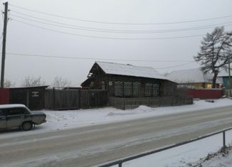 Участок на продажу, 8 сот., поселок городского типа Пышма, улица Кирова, 28