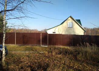 Дом на продажу, 61 м2, деревня Восемское, деревня Восемское, 84А