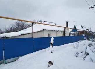 Продается дом, 46 м2, поселок Стрелка, Полевая улица, 21