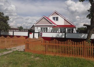 Продажа дома, 60 м2, село Долгий Мост, Комсомольская улица