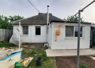 Дом на продажу, 42 м2, Белая Калитва, Театральная площадь