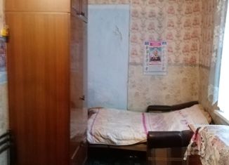 Продажа 3-комнатной квартиры, 51.8 м2, Архангельская область, улица Гагарина, 15