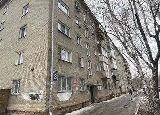 Однокомнатная квартира на продажу, 29.8 м2, Новосибирск, улица Блюхера, 43, Ленинский район