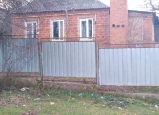 Продается дом, 48 м2, станица Холмская, Коммунальная улица, 77