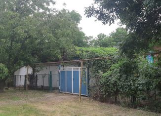 Продается дом, 30 м2, село Гражданское