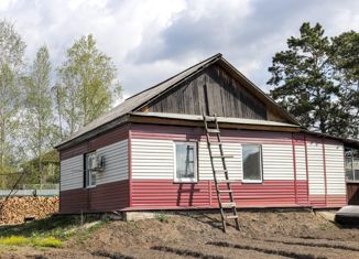 Дом на продажу, 43.8 м2, Бикин, Тигровая улица, 18