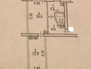 Двухкомнатная квартира на продажу, 44 м2, посёлок городского типа Смидович, улица Кирова, 6
