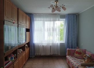 4-комнатная квартира на продажу, 87.8 м2, Иркутская область, проспект Дружбы Народов, 44