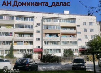 Продается 2-комнатная квартира, 53 м2, Дальнегорск, Железнодорожная улица, 5