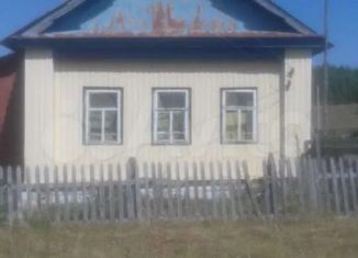 Продажа дома, 45.8 м2, село Зеленец