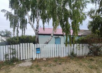 Продажа дома, 78.7 м2, поселок Ленинский, Комсомольская улица, 5