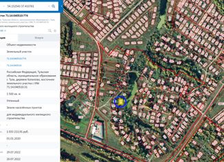 Продаю участок, 15 сот., деревня Хопилово, Школьный переулок, 1