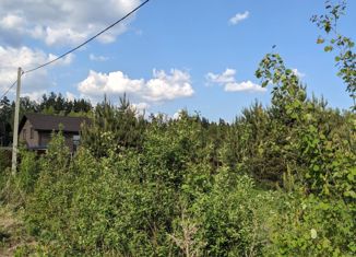 Продам земельный участок, 13.88 сот., деревня Савино (Заволжское сельское поселение), Радужная улица