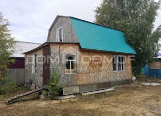 Продажа дома, 26 м2, Тюменская область, Весенняя улица, 26