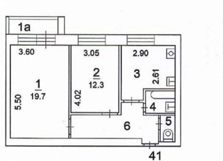 Продажа двухкомнатной квартиры, 52.2 м2, Москва, Старослободская улица, 14, Старослободская улица