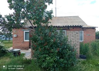 Продам дом, 62 м2, село Трудовое