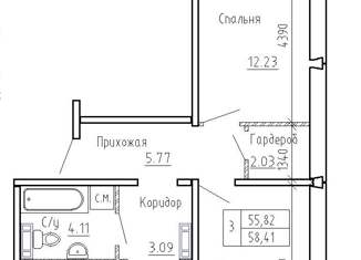 Продажа трехкомнатной квартиры, 58.4 м2, посёлок Элитный, Венская улица, 15