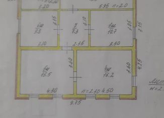 Продаю дом, 79.9 м2, Новоаннинский, Советская улица, 110