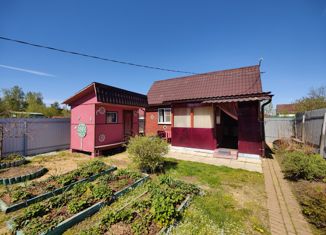 Продается дом, 32 м2, садовое товарищество Заря, улица Малиновка