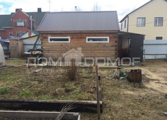 Продается дом, 21 м2, СПК Победит-1, 19-я линия, 17