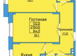 Продается двухкомнатная квартира, 60 м2, Тула, улица Шухова, 1Б, ЖК Вертикаль