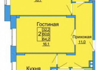 Продается двухкомнатная квартира, 60 м2, Тула, улица Шухова, 1Б, ЖК Вертикаль