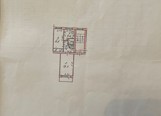 Продажа двухкомнатной квартиры, 46.1 м2, Мценск, микрорайон Коммаш, 3