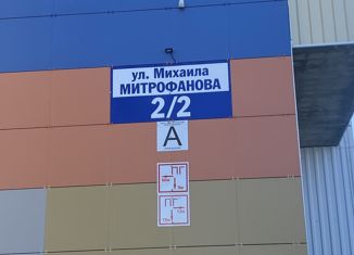 Квартира на продажу студия, 27.6 м2, Алтайский край, улица Михаила Митрофанова, 2/2