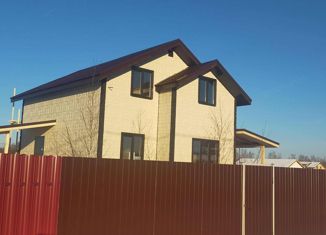 Дом на продажу, 150 м2, коттеджный посёлок Солнечная Поляна, Рябиновый тупик