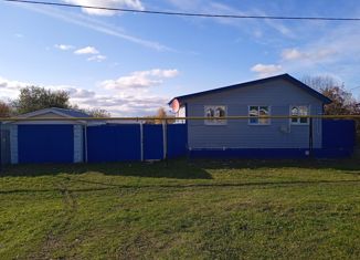 Дом на продажу, 71 м2, деревня Черепаново, Центральная улица, 13