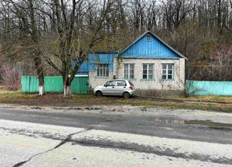 Продаю дом, 52.7 м2, поселок Прибрежный, 1-я Совхозная улица