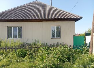 Дом на продажу, 47.9 м2, поселок городского типа Курагино, Партизанская улица