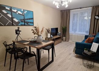 Продается 3-ком. квартира, 66.4 м2, Москва, Университетский проспект, 23к3, метро Ломоносовский проспект