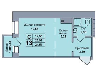 Квартира на продажу студия, 24.51 м2, Ижевск, Ракетная улица, 28, жилой район Ракетный