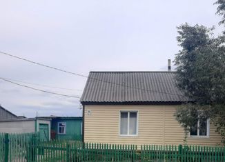 Дом на продажу, 44.4 м2, рабочий посёлок Павлоградка, улица Величко, 25