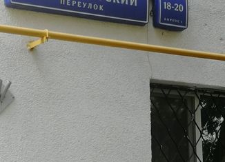 2-комнатная квартира на продажу, 49.5 м2, Москва, Плетешковский переулок, 18-20к1, метро Бауманская