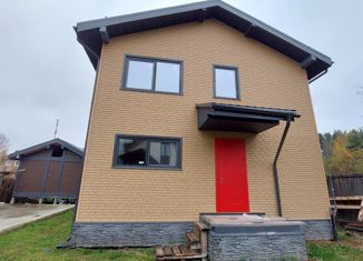 Продажа дома, 184 м2, садовое товарищество Берёзка