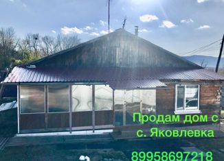 Продается дом, 55 м2, село Яковлевка, Киевская улица, 15