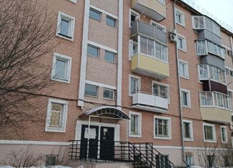 Продается 2-ком. квартира, 47.35 м2, Улан-Удэ, проспект 50 лет Октября, 25А