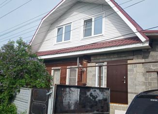 Продажа дома, 249.8 м2, рабочий посёлок Лукино, улица Маяковского, 13