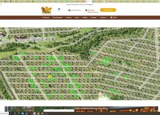 Продаю земельный участок, 10.04 сот., коттеджный поселок Александрия, Четырнадцатая улица