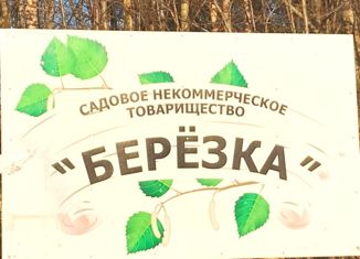 Продается дом, 80.3 м2, СНТ Берёзка, 7-й ряд