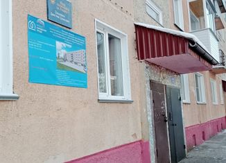 Продам 3-ком. квартиру, 58 м2, поселок городского типа Горный, Молодёжная улица, 4