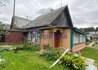 Продаю дом, 31.6 м2, участок Буринская Дача, Центральная улица