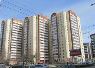 Продам 3-комнатную квартиру, 127.7 м2, Екатеринбург, Родонитовая улица, 9, Родонитовая улица