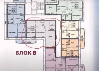 Продажа двухкомнатной квартиры, 72.8 м2, Чебоксары, улица Юрия Гагарина, 47к2, ЖК Серебряные Ключи