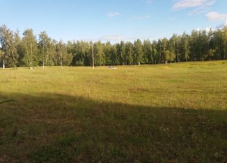 Земельный участок на продажу, 31 сот., Саха (Якутия)