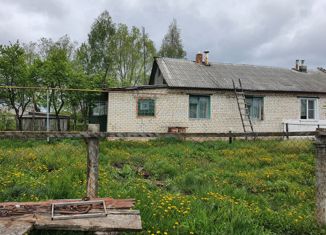 Продается таунхаус, 58.4 м2, Рязанская область, Центральная улица, 4